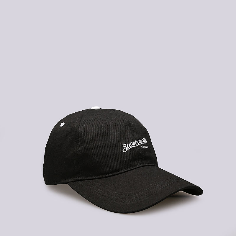  черная кепка Запорожец heritage Logo 2 Logo 2-black - цена, описание, фото 2